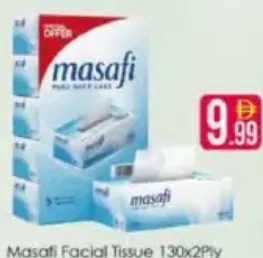 Masafi مناديل الوجه فاين