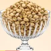 Pistachio Fanduki