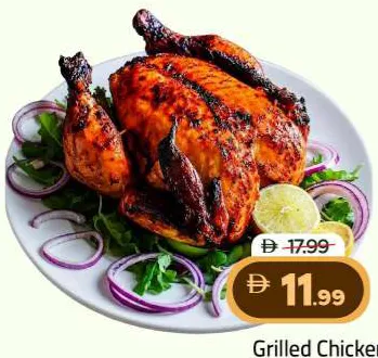 Grilled Chicken Malabar & Tandoori Flavour
