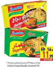 Indomie Instant Noodles Assorted
