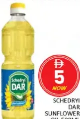 Schedry Dar Sunflower Oil