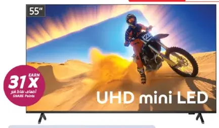 Philips تلفزيون UHD Mini LED ‏55Pml9109