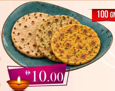 Bhakri Plain/Flavoured