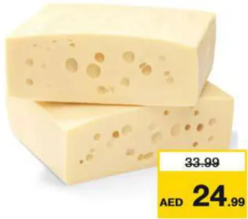 Holland Emmental Cheese (VZ)