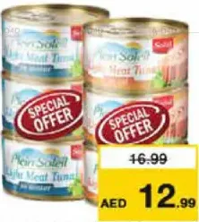Plein Soleil Light Meat Tuna Chil / Vegetable / Water Oil