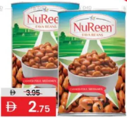 NuReen فول مدمس معلب