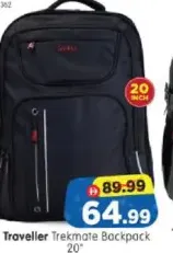 Traveller حقيبة ظهر Trekmate
