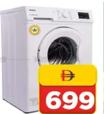 Vestel غسالة