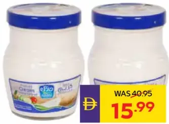 Nadec Cream Cheese Jar