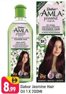 Dabur Jasmine Hair Oil