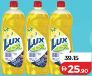 Lux Dish Washing Liquid Assorted