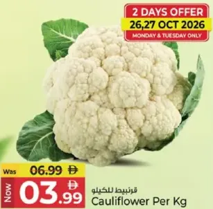 Cauliflower