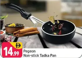 Pegeon مقلاة تادكا غير لاصقة