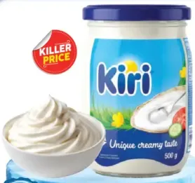 Kiri جبن في برطمان