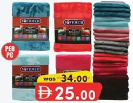 Soft Touch Fleece Blanket Plain Color