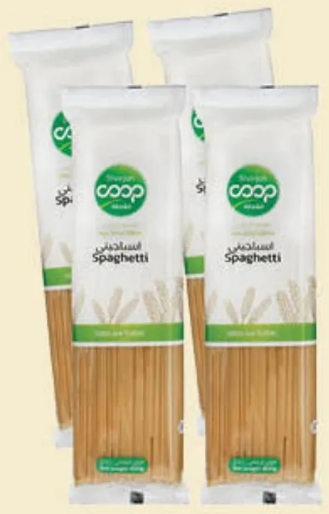 Sharjah Coop مكرونة سباغيتي