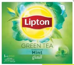 Lipton Green Tea Mint 100 Tea Bags