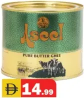Aseel Pure Ghee