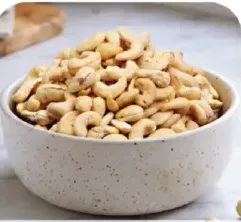 كاجو