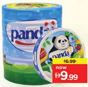 Panda جبن مثلثات