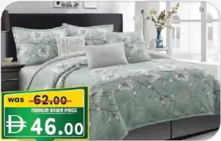 Blueberry Comforter