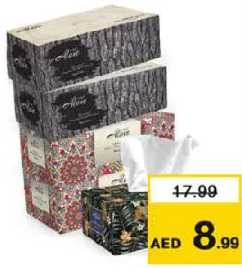 Alove مناديل وجه ناعمة بلو سكاي