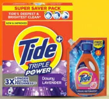 Tide مسحوق غسيل بقوة ثلاثية + سائل منظف متنوع