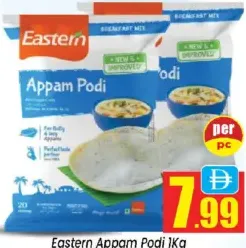 Eastern Appam Podi