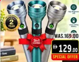 Sanford كومبو مصابيح led قابلة للشحن