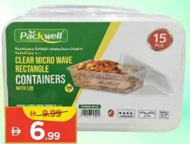 Packwell Clr Mic.Wav Cont