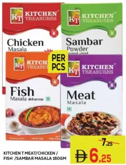 Kitchen Treasures Meat/Chicken/Fish/Sambar Masala