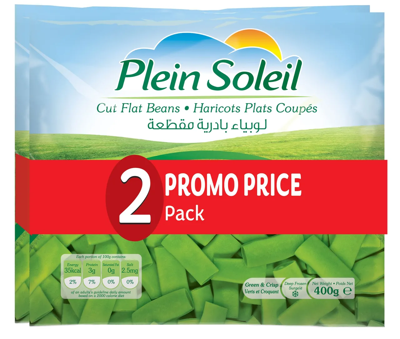 Plein Soleil Plein Sol فاصوليا خضراء مسطحة