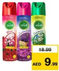 Arax معطر جو درهم