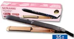 Sonashi Hair Straightener
