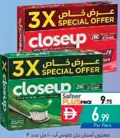 Closeup Triple Fresh Gel Toothpaste Menthol Fresh/Red Hot