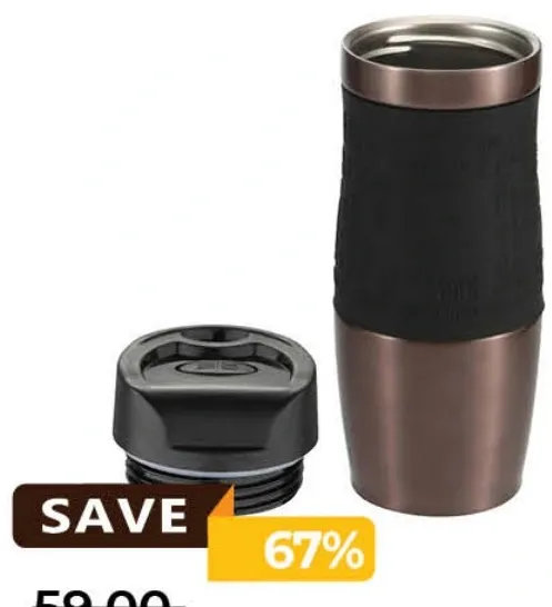Bergner كوب سفر عازل للفراغ Neon Classic متنوع