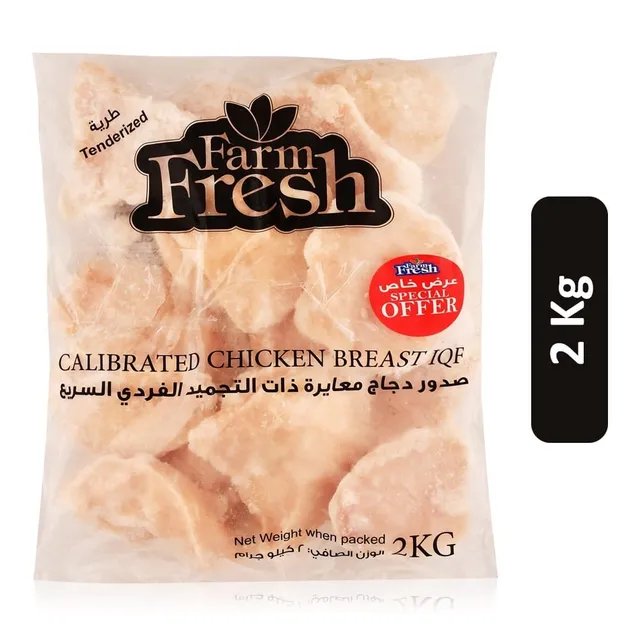 Farm Fresh Calibrated Chicken Breast