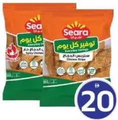 Seara شرائح دجاج أمريكانا حارة/غير حارة