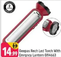 Geepas كشاف LED قابل للشحن مع فانوس طوارئ Gfl4663