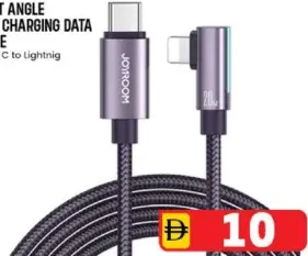Joyroom كابل بيانات بزاوية قائمة للشحن السريع