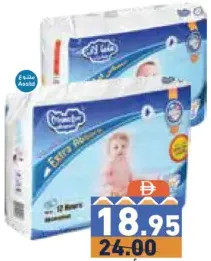 Mamaluv Baby Diapers