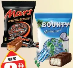 Mars / BOUNTY مينيس / شوكولاتة BOUNTY