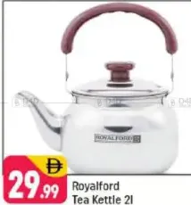 Royalford Tea Kettle