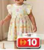 Infant Casual Frock