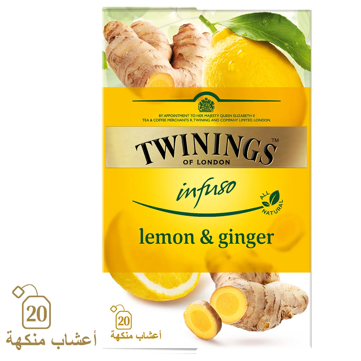 Twinings Infuso شاي الليمون والزنجبيل - 20 كيس