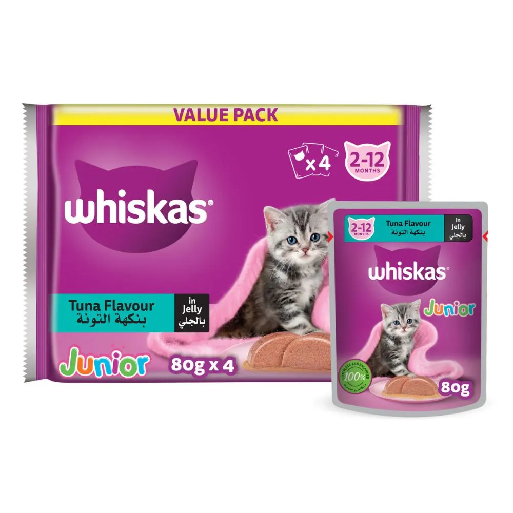 Whiskas عبوة اقتصادية تونة جونيور