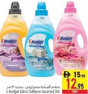 Sunlight Fabric Softener Assorted
