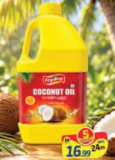 Fryday Coconut Oil