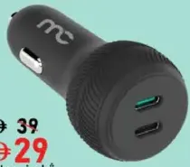 mycandy Car Charger 45W