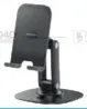 Viplatina Rotation Desktop Stand 360°, Vh33